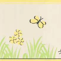 A.S. Création - 280916